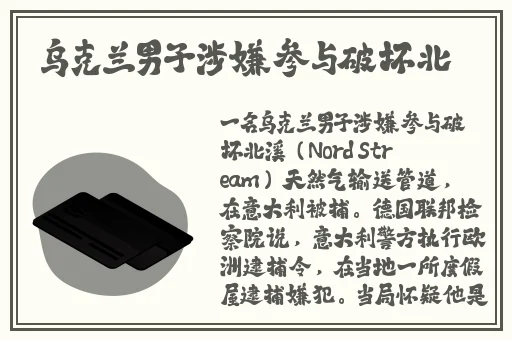 69WWWWXXXX美国
